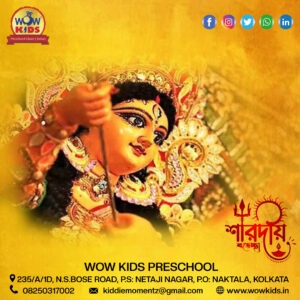 Best Advertising Agency in Kolkata